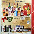 pingo doce 15 a 21 dezembro natal